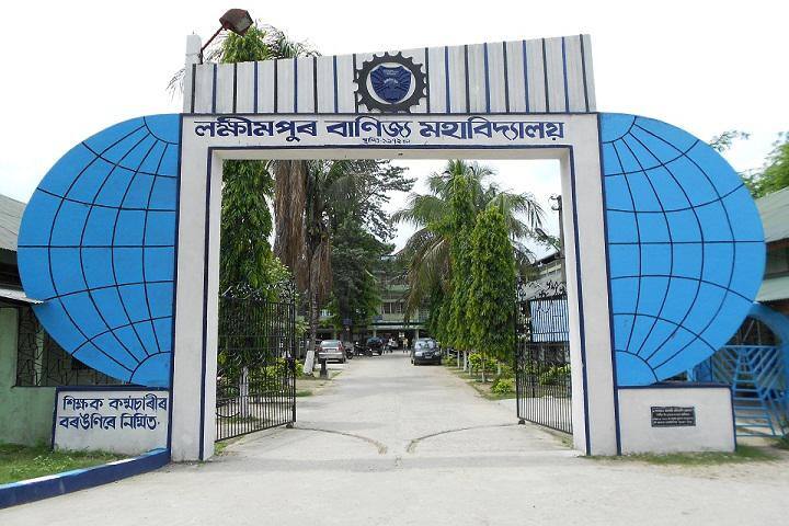 campus-view